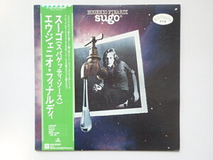 ★【見本盤 国内盤 帯付 LP】Eugenio Finardi SUGO / エウジェニオ・フィナルディ 「スーゴ」sugo ( スパゲッティ ソース) 