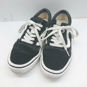 ◇ vans スニーカー サイズ23.5 ブラック ホワイト レディース E