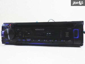 【通電OK】 KENWOOD ケンウッド U310 1DIN CD プレーヤー デッキ オーディオ レシーバー 即納 棚