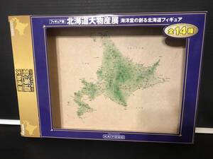 海洋堂 北海道大物産展 全14種