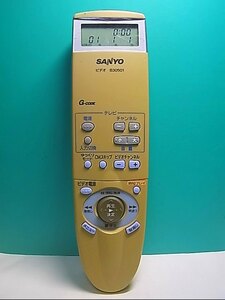 S147-679★サンヨー SANYO★ビデオリモコン★B30501★即日発送！保証付！即決！