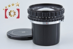 【中古】ZENZA BRONICA ゼンザブロニカ ZENZANON 100mm f/2.8