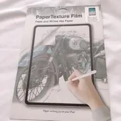 PaperTexture画面保護フィルム/ペーパーテクスチャーフィルムiPad