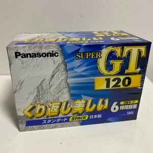 Panasonic 高耐久ビデオテープ スタンダード 5PACK 日本製 くり返し美しい 6時間録画 3倍モード SUPER GT 120 VHS NV-T120LG5