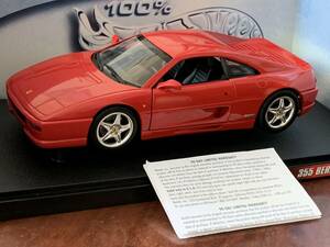 Hot Wheels 1/18 ホットウィール フェラーリ 355 BERLINETTA ピニンファリーナ ROSSO フル開閉モデル 新品未使用 未展示品