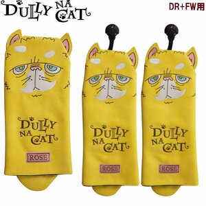 1円★DULLY NA CAT ダリーナキャット ヘッドカバー3個セット DR+FW2個 ROSE（ローズ）★