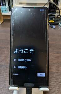 ★★★バッテリー・液晶パネル/新品★ドコモ/SHARP/AQUOS/sense5G/SH-53A★極美品★IMEI＞354965113643098★★★