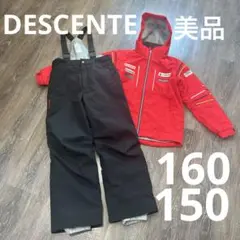 DESCENTE デサント　美品　160