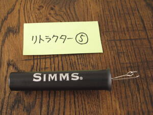 ⑤SIMMS★シムス リトラクター 旧モデル ブラック カラー フライ ルアー フィッシング ツール アクセサリー★廃盤 絶版 完売 生産終了品