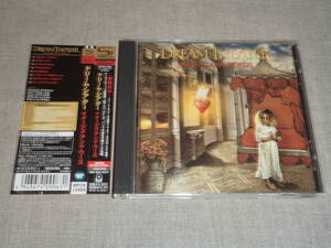 DREAM THEATER - IMAGES AND WORDS