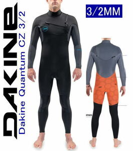 入荷【サイズXLS】DAKINE ダカイン QUANTUM ウェットスーツ　3/2mm GBS 　フルスーツ　チェストジップ