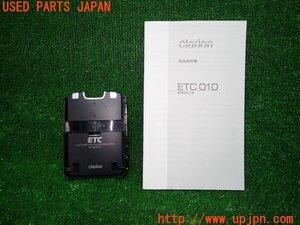 3UPJ=18660503]ポルシェ カイエン(92AM5502 958型)Clarion クラリオン ETC010 ETC車載器 中古