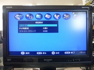 10152●東芝HDD&DVDレコーダー RD-XS34 2005年製 リモコン付き ジャンク●