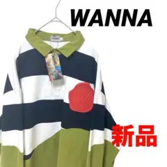 新品　WANNA  ラガーシャツ IN BLOOM ストライプ　ボーダー