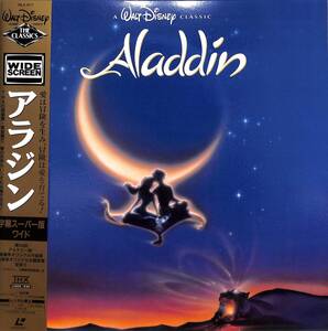 B00139349/LD/ウォルト・ディズニー「アラジン(Widescreen)」