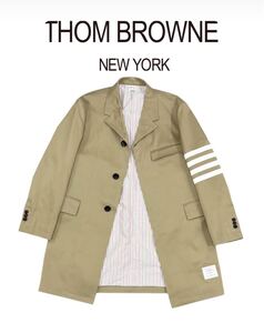 【新品タグ付き】THOM BROWNE トムブラウン コート セミロング ベージュ メンズ Size2