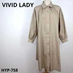 VIVID LADY ビビッドレディ ロングコート M 薄手