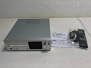 【★02-3886】■中古■パイオニア　ネットワークCDレシーバー　XC-HM82-S　2016年　動作確認済み　Pioneer　（8929）