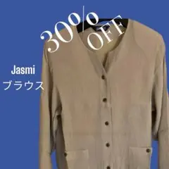 新品未使用品　Jasmi シルク100% ブラウス　レディース