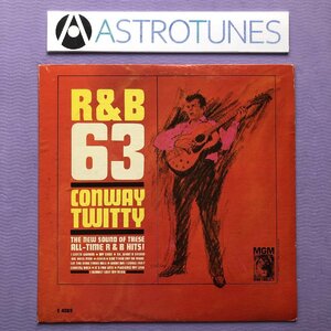 良盤 入手困難 コンウェイ・トゥイッティ Conway Twitty 1963年 LPレコード R&B 