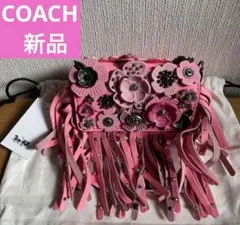 【新品】COACH コーチ　ティーローズ　ショルダーバッグ