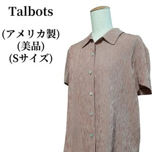 Talbots タルボット 半袖シャツ 匿名配送