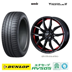 取寄せ品 4本SET WEDS ローグVF 8.0J+42 5H-114.3 ダンロップ RV505 23年 235/50R18インチ アルファード ヴェルファイア ハイブリッド