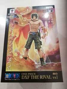 ワンピース　DXF THE RIVAl エース　新品未開封