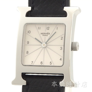 【中古】エルメス　HERMES　HH1.210　Hウォッチ　クォーツ　箱・保証書付　電池交換・機械点検済み　3002