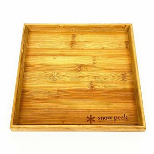 snow peak スノーピーク 竹製トレー Mサイズ 25×25cm 非売品 ノベルティ トレイ [U13206]