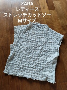 ZARA ストレッチ 立体 カットソー Tシャツ ホワイト M