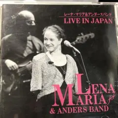 5-3544 LIVE IN JAPAN LENA MARIA &