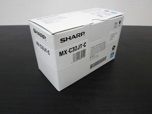 SHARP　純正トナー　MX-C32JTC MX-C32JTM MX-C32JTY　3色セット　新品　MX-C302W用　　MXC32JTC MXC32JTM MXC32JTY　MX-C302W用　