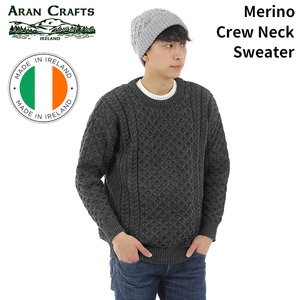 【サイズS】 アランクラフト Aran Crafts ウールニットセーター チャコール Merino Crew Neck Sweater MADE IN IRELAND アイルランド製