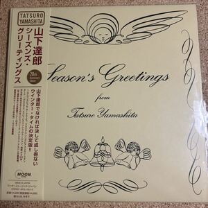 山下達郎 / Season