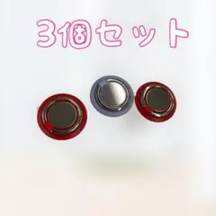 スマホリング 便利 すまほりんぐ カラフルスマホリング iPhone