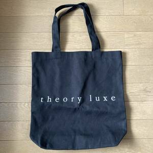 【未使用】theory luxe セオリーリュクス トートバッグ 黒 ブラック 送料185円