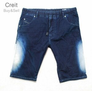 J176■定価4,2万程度★dieselディーゼルKROOSHORT-NEソフトデニムジーンスハーフショートパンツW34