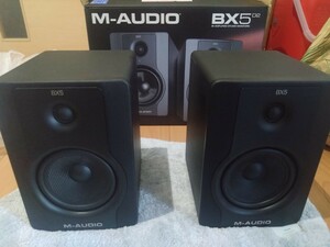 M-AUDIO BX5 D2