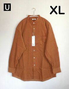 新品即決★[オレンジ][XL]★送料無料 20AW コーデュロイワイドフィットスタンドカラーシャツ ユニクロＵ Uniqlo U ユー ルメール lemaire