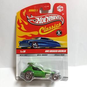 ホットウィール Hot Wheels/AMC グレーズド グレムリン GREMLIN/クラシックス Classics