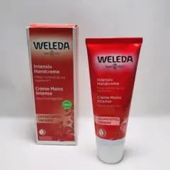 WELEDA ざくろ　ハンドクリーム 50mL エイジングケア