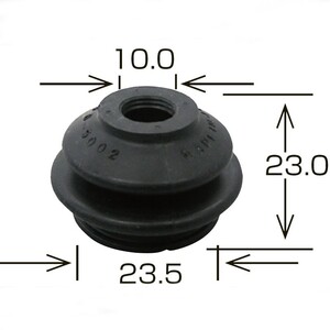 ムーブオン製　タイロットエンドブーツ　セリカ（ＳＴ１８２－２０５）