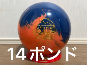 【新品】バイトパニック・X　ストーム　14ポンド3オンス 1