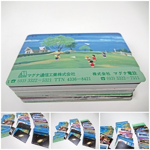 ★[B52]未使用品　テレホンカード　テレカ　まとめ売り　50度数×80枚　額面40,000円