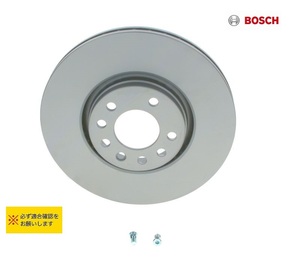 BOSCH製 オペル アダム M13 アストラH A04 X15 MPV X03 S10 J96 サーブ ブレーキディスクローター 0986479113 フロント ２枚セット 新品