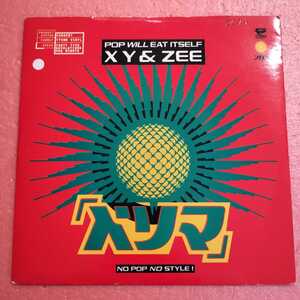 7" Pop Will Eat Itself X Y & Zee / Axe Of Men 