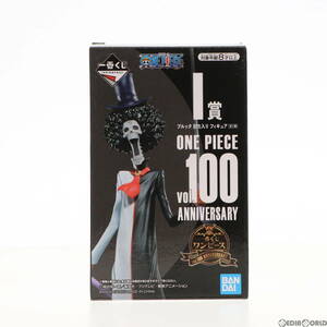 【中古】[FIG] I賞 ブルック 討ち入り フィギュア 一番くじ ワンピース vol.100 Anniversary ONE PIECE プライズ バンダイスピリッツ(61803