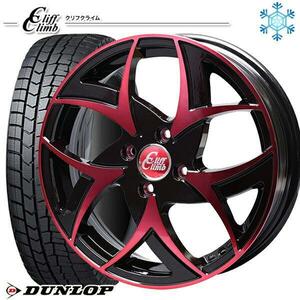 師岡 新品 冬セット TC-05 14x4.5J 45 4H100 BP/RC ダンロップ WM02 155/65R14インチ 等