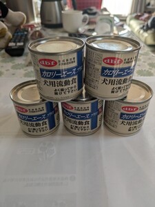 デビフ　カロリーエースプラス５缶